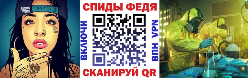 Амфетамин 98%  что такое   Богородск 