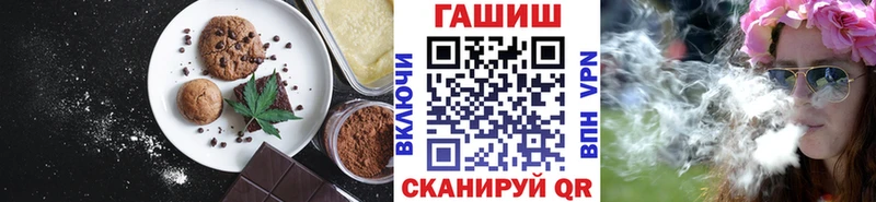 Canna-Cookies марихуана  Богородск 