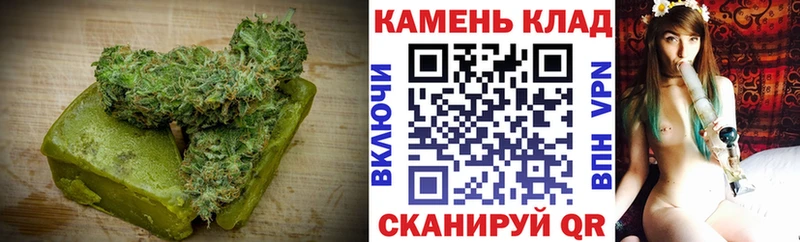 Cannafood конопля Богородск