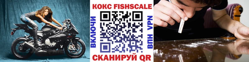 купить  сайты  Богородск  КОКАИН 98% 