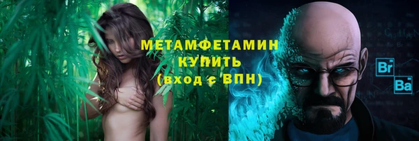 apvp Белоозёрский