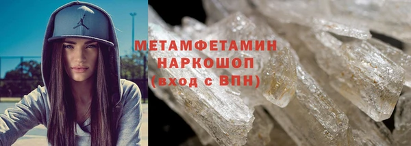 apvp Белоозёрский