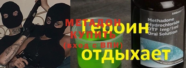 МДПВ Богородицк