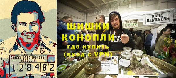 apvp Белоозёрский