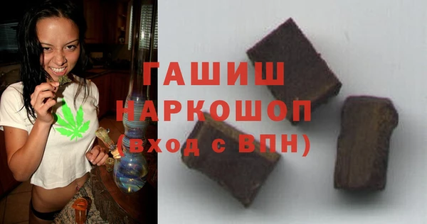 apvp Белоозёрский