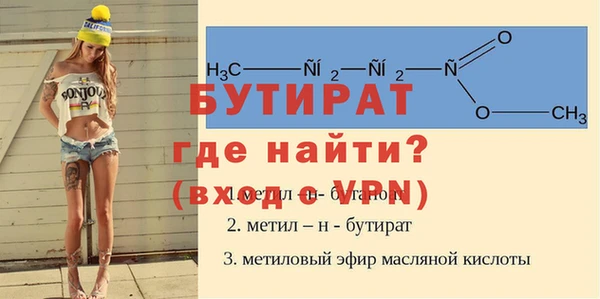 СК Беломорск