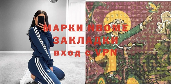 СК Беломорск