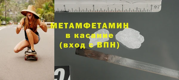 apvp Белоозёрский