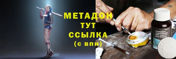 МДПВ Богородицк