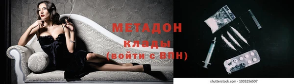 МДПВ Богородицк