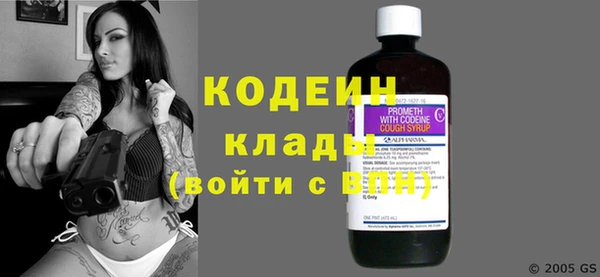 Альфа ПВП Белокуриха