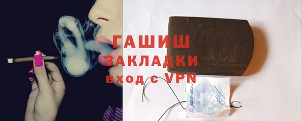 хмурый Новодвинск