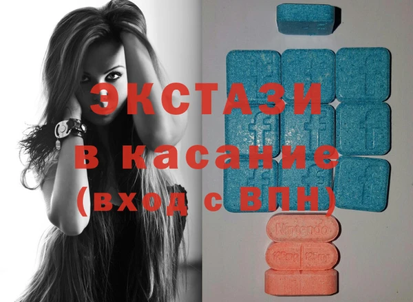 кокаин Богородск