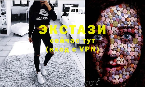 винт Богданович