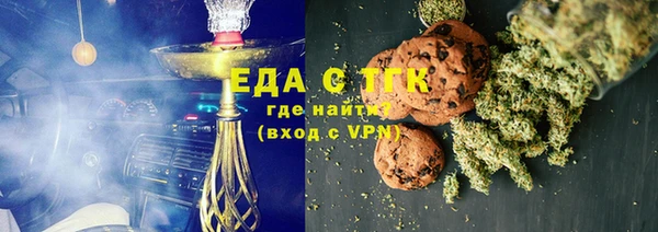 apvp Белоозёрский
