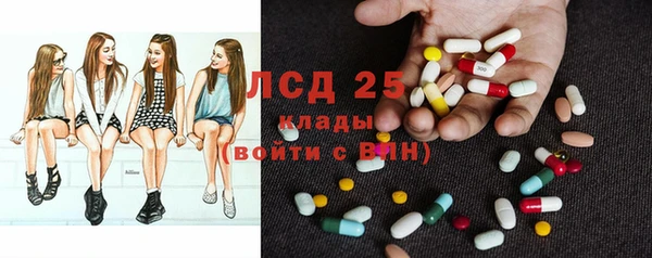 Альфа ПВП Белокуриха