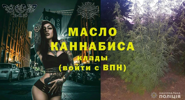 Альфа ПВП Белокуриха