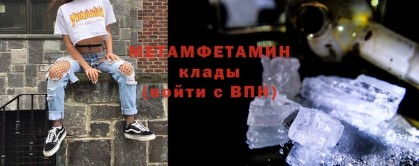 винт Богданович