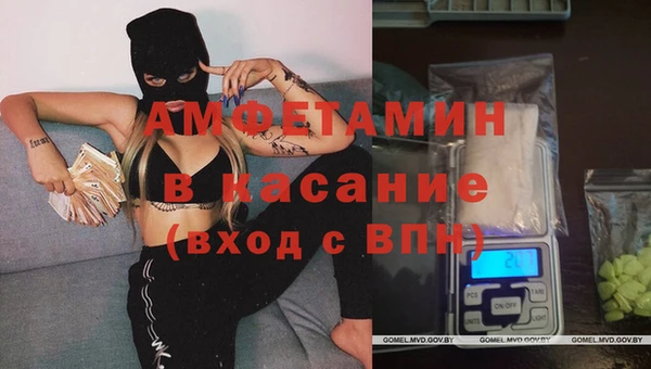 СК Беломорск