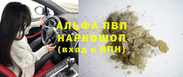 СК Беломорск