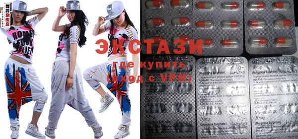 apvp Белоозёрский