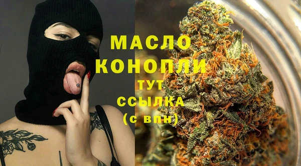 СК Беломорск