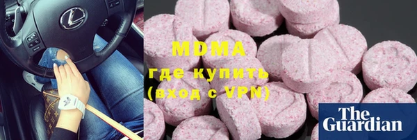 Альфа ПВП Белокуриха